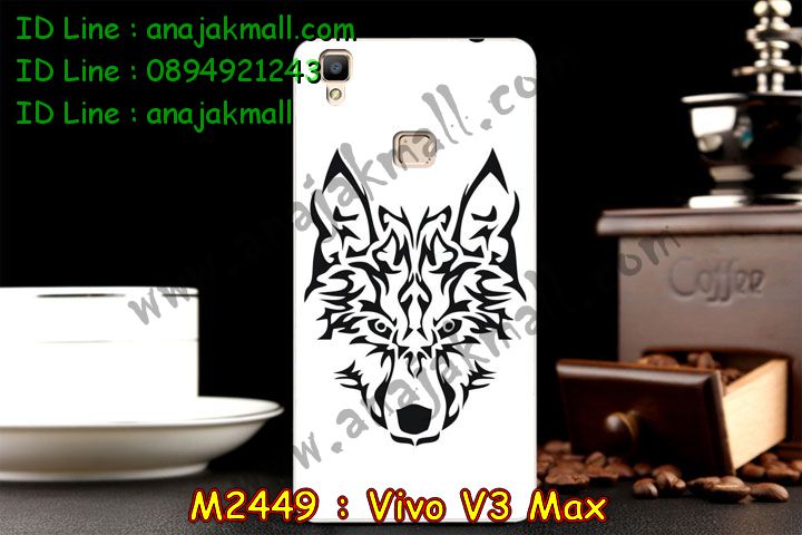 เคสหนัง Vivo v3 max,รับสกรีนเคส Vivo v3 max,เคสอลูมิเนียมหลังกระจก vivo v3 max,เคสไดอารี่ Vivo v3 max,เคสฝาพับ Vivo v3 max,เคสโรบอท Vivo v3 max,เคสกันกระแทก Vivo v3 max,เคสยางนูน 3 มิติ Vivo v3 max,สกรีนลาย Vivo v3 max,เคสซิลิโคน Vivo v3 max,เคสพิมพ์ลาย Vivo v3 max,เคสสกรีนฝาพับวีโว v3 max,เคสหนังไดอารี่ Vivo v3 max,เคสการ์ตูน Vivo v3 max,เคสแข็ง Vivo v3 max,เคสนิ่ม Vivo v3 max,เคสนิ่มลายการ์ตูน Vivo v3 max,เคสยางการ์ตูน Vivo v3 max,เคสยางสกรีน 3 มิติ Vivo v3 max,เคสยางลายการ์ตูน Vivo v3 max,เคสคริสตัล Vivo v3 max,เคสฝาพับคริสตัล Vivo v3 max,เคสยางหูกระต่าย Vivo v3 max,เคสตกแต่งเพชร Vivo v3 max,สั่งสกรีนเคสวีโว v3 max,เคสแข็งประดับ Vivo v3 max,เคสยางนิ่มนูน 3d Vivo v3 max,เคสลายการ์ตูนนูน3 มิติ Vivo v3 max,สกรีนลายการ์ตูน Vivo v3 max,สกรีนเคสมือถือ Vivo v3 max,เคสแข็งลายการ์ตูน 3d Vivo v3 max,เคสยางลายการ์ตูน 3d Vivo v3 max,เคสหูกระต่าย Vivo v3 max,เคส 2 ชั้น กันกระแทก Vivo v3 max,เคสสายสะพาย Vivo v3 max,เคสแข็งนูน 3d Vivo v3 max,ซองหนังการ์ตูน Vivo v3 max,เคสบัมเปอร์วีโว v3 max,กรอบอลูมิเนียมวีโว v3 max,สกรีนเคสยางวีโว v3 max,ซองคล้องคอ Vivo v3 max,เคสประดับแต่งเพชร Vivo v3 max,เคสฝาพับสกรีนลาย Vivo v3 max,กรอบอลูมิเนียม Vivo v3 max,เคสฝาพับประดับ Vivo v3 max,เคสขอบโลหะอลูมิเนียม Vivo v3 max,เคสอลูมิเนียม Vivo v3 max,เคสสกรีน 3 มิติ Vivo v3 max,เคสลายนูน 3D Vivo v3 max,เคสการ์ตูน3 มิติ Vivo v3 max,เคสหนังสกรีนลาย Vivo v3 max,เคสหนังสกรีน 3 มิติ Vivo v3 max,เคสบัมเปอร์อลูมิเนียม Vivo v3 max,เคสกรอบบัมเปอร์ Vivo v3 max,bumper Vivo v3 max